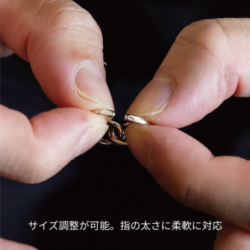 インフィニティ 指輪 リング フリーサイズ オープンリング シルバー925
