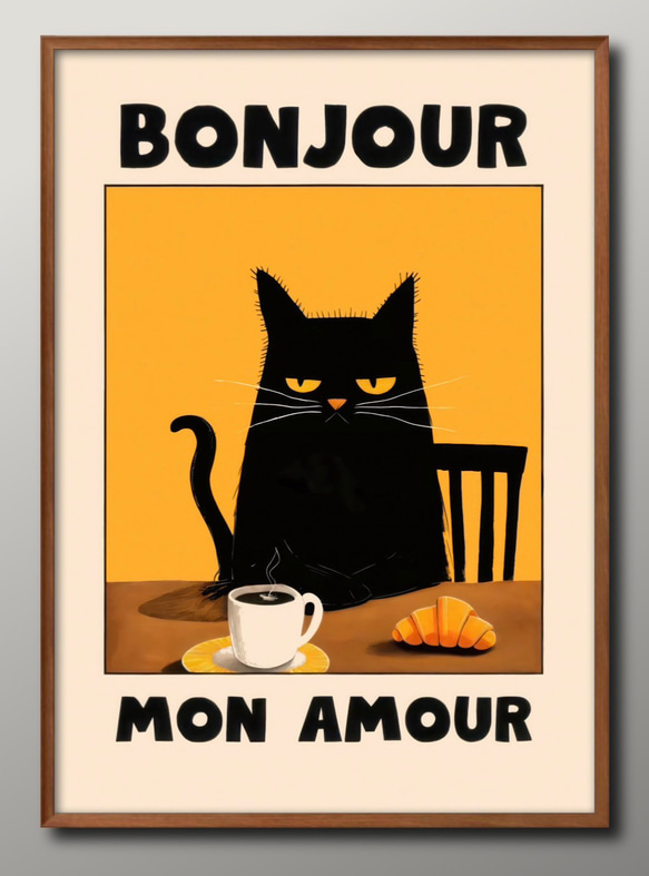 15894□ポスター アート 『黒猫 ネコ コーヒータイム BONJOUR MON