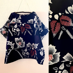 20%OFF 有松絞り 浴衣のAラインワンピース⑧ 着物リメイク