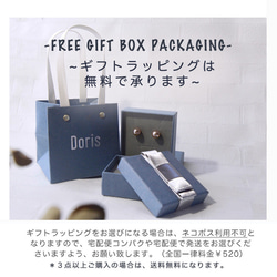 『小さな海を、ひと粒に』 一粒ラリマーのブレスレット　ヘリンボーンチェーン　シルバー925 ネコポス送料無料 12枚目の画像