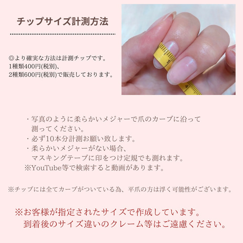 サッカーボールネイル♡ スポーツネイル 3Dネイル かわいいネイル