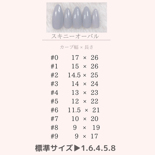 サッカーボールネイル♡ スポーツネイル 3Dネイル かわいいネイル