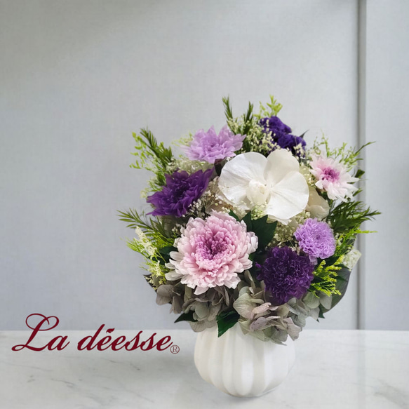 プリザーブドフラワー仏花　一対　お供え花　命日　一周忌　三回忌　花器付き プリザーブドフラワー 仏花 ミニ 仏壇用 お供え 花