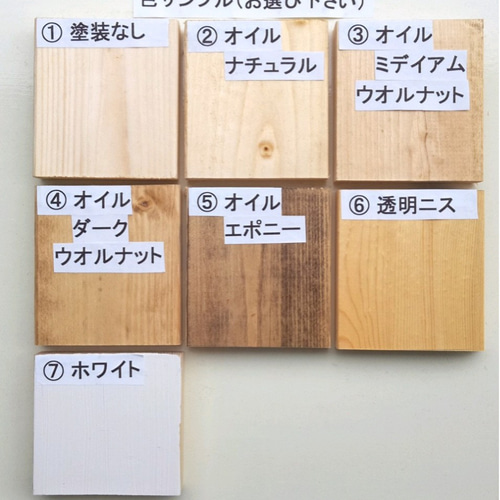 新作‼️No113 【見えな～い‼️】開き扉付きワゴン・キャビネット 天然