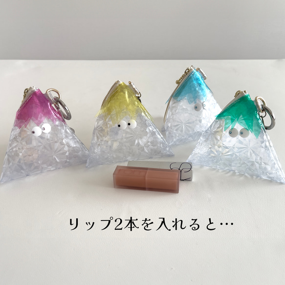 かき氷▽MONSTER△【ポーチ】ミニっ子サイズ 6枚目の画像