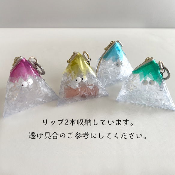 かき氷▽MONSTER△【ポーチ】ミニっ子サイズ 7枚目の画像