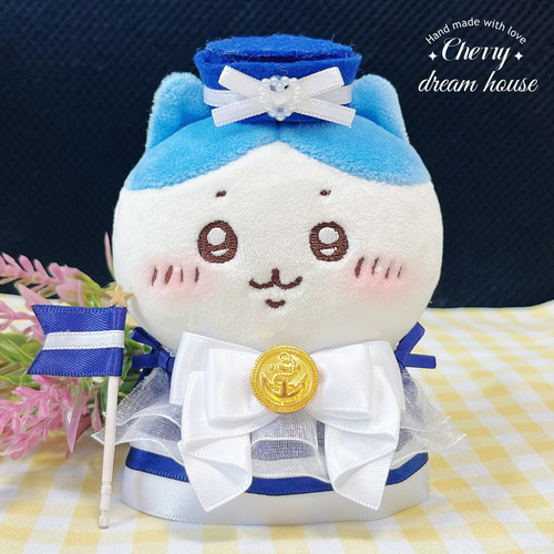 ぬい服 10cm 着せ替え ちいかわ マリン風 ワンピース 帽子 フラッグ 3