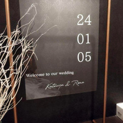 コッパースタンド ウェルカムスペース ウェルカムボード rereremimo