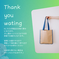 【技術と刺繍のアート作品】クッションカバー・クリーンハーヴィー 10枚目の画像