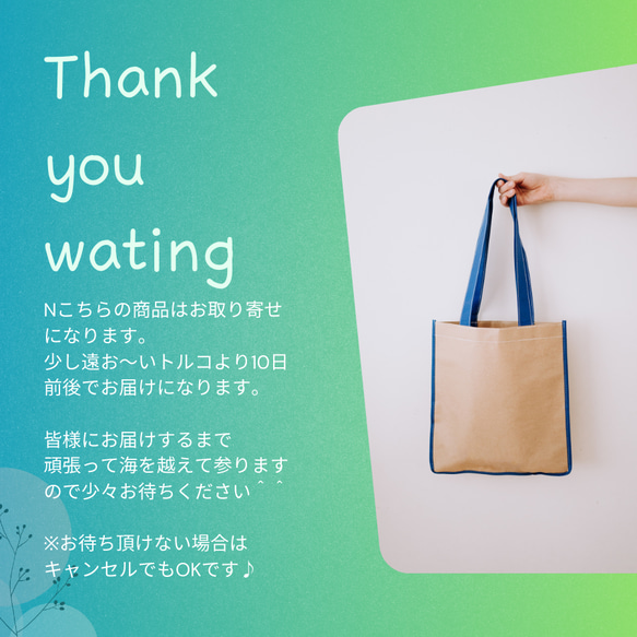 【技術と刺繍のアート作品】クッションカバー・クリーンハーヴィー 10枚目の画像