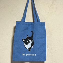 フトアゴヒゲトカゲのシルエットトート（黒） トートバッグ MOON_HILL