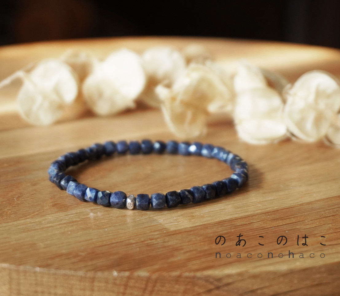 アフリカ産サファイアのブレスレット