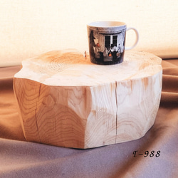 いい香り 東濃ひのき くり抜き シンプル 丸太スツール オーガニック