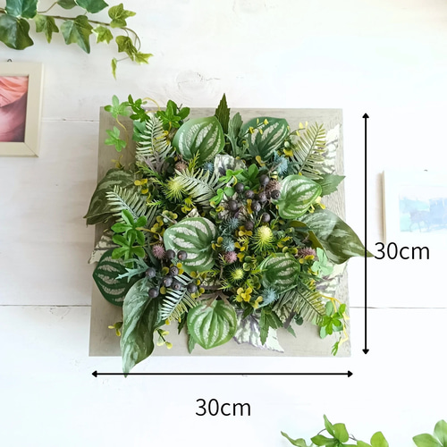 癒し空間に♪】大きめの壁掛けフェイクグリーン(正方形) 造花 人工観葉