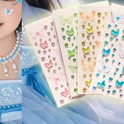 蝶々シール 5枚入り 貼るだけ 蝶 バタフライ 女の子 入園 入学 キッズ デザインシール 1枚目の画像
