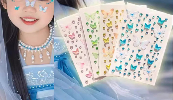 蝶々シール 5枚入り 貼るだけ 蝶 バタフライ 女の子 入園 入学 キッズ デザインシール 1枚目の画像