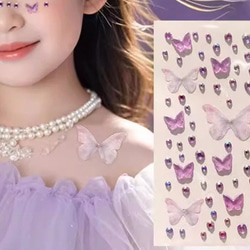 蝶々シール 5枚入り 貼るだけ 蝶 バタフライ 女の子 入園 入学 キッズ デザインシール 4枚目の画像