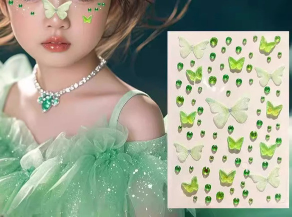 蝶々シール 5枚入り 貼るだけ 蝶 バタフライ 女の子 入園 入学 キッズ デザインシール 3枚目の画像