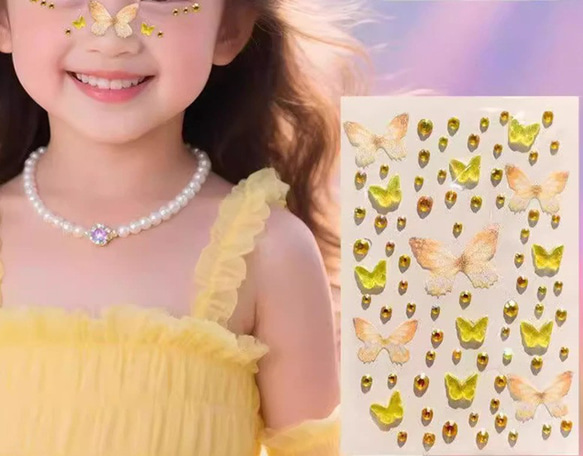 蝶々シール 5枚入り 貼るだけ 蝶 バタフライ 女の子 入園 入学 キッズ デザインシール 5枚目の画像