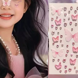 蝶々シール 5枚入り 貼るだけ 蝶 バタフライ 女の子 入園 入学 キッズ デザインシール 6枚目の画像