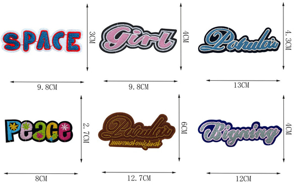 英字 29種類 29枚 ワッペン 英語 LOVE 入学 入園 アップリケ 刺繍 アイロン接着 アイロンワッペン 4枚目の画像