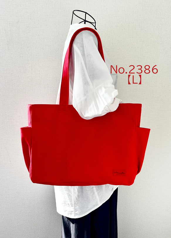 8号帆布トートバッグ【倉敷帆布】 黒 倉敷産8号帆布使用横長トートM【受注製作】 | iichi 日々の