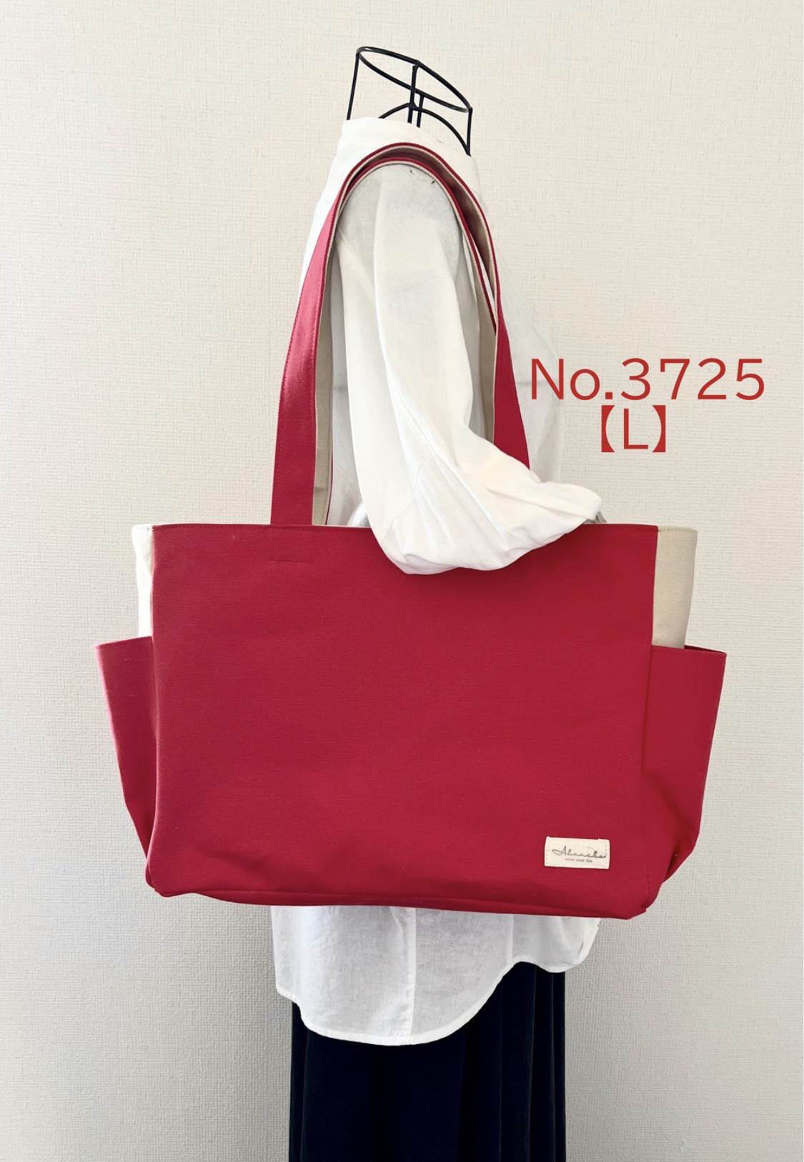 【Lサイズ】赤＆アイボリー　8号倉敷帆布使用　肩掛けトート　akaneko 肩掛けトートバッグ