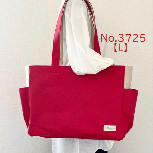 Lサイズ】赤＆アイボリー 8号倉敷帆布使用 肩掛けトート akaneko