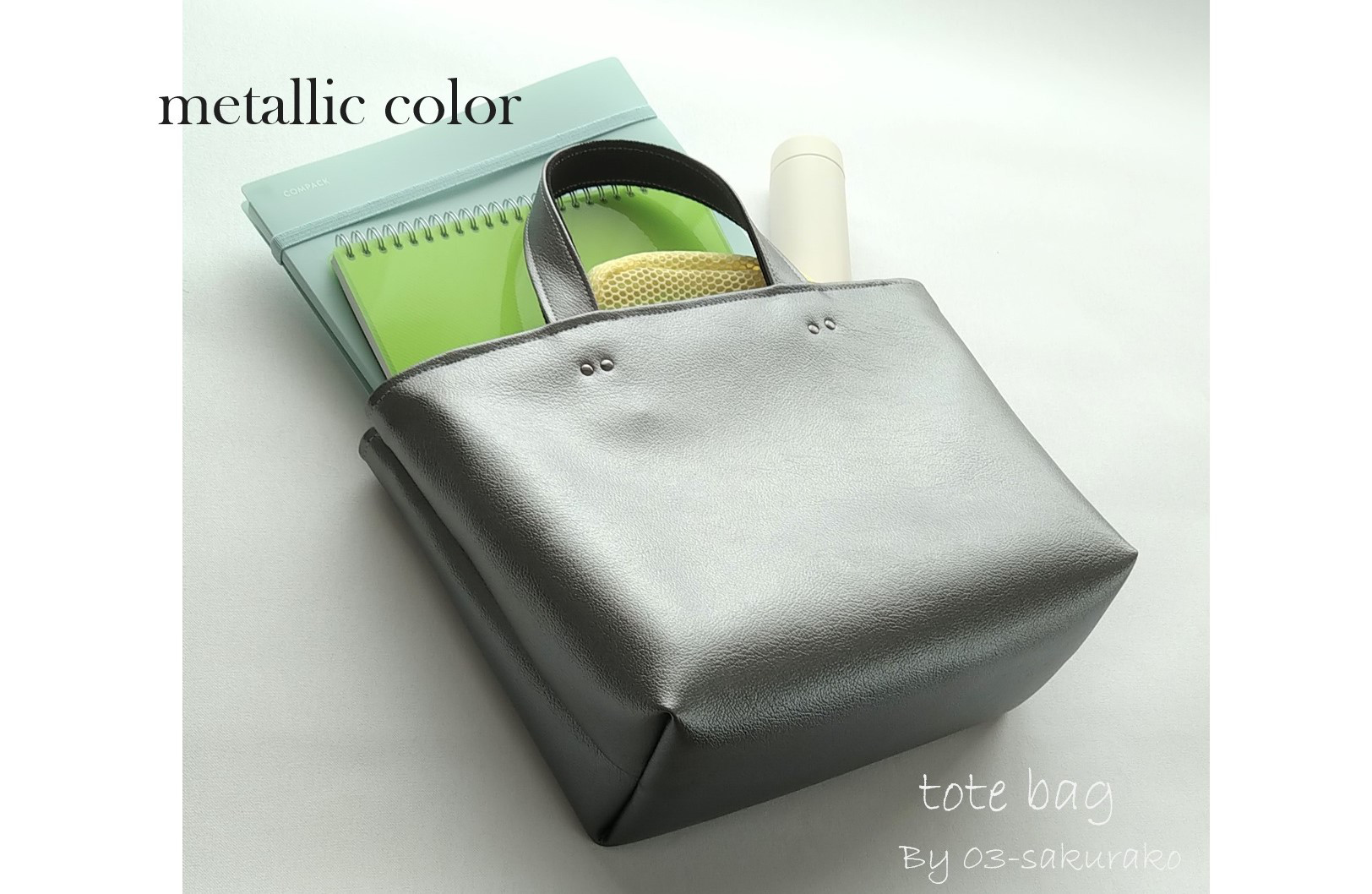 【特別価格】メタリックカラートートバッグ（グレー）Sサイズ