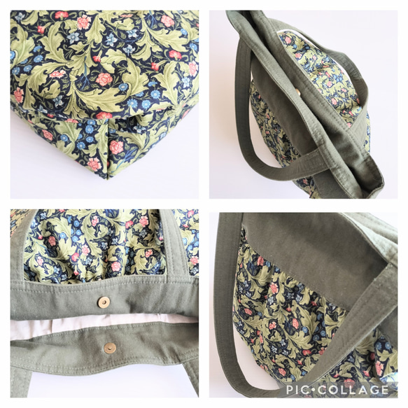 【１点物シリーズ】花柄　持ち手49 　  持ち手グリーン 2枚目の画像