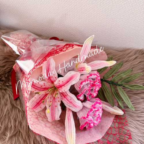 モールフラワー ユリ カーネーション 花束 ハンドメイド 枯れない花
