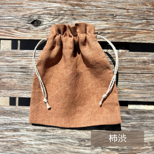 草木染め 巾着ポーチ mini size 麻 100% & リネン紐 color : 志摩