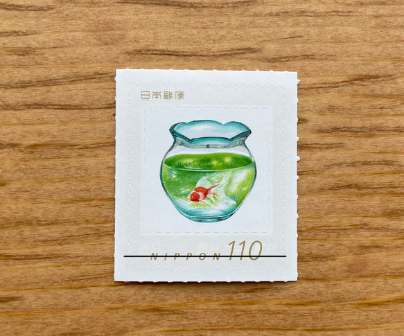 金魚鉢110円フレーム切手２枚セット 2枚目の画像