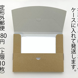 金魚鉢110円フレーム切手２枚セット 4枚目の画像