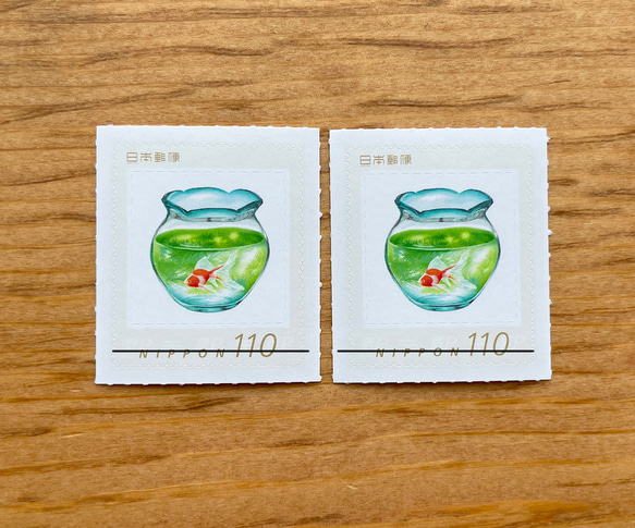 金魚鉢110円フレーム切手２枚セット 1枚目の画像
