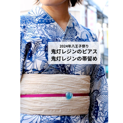 鬼灯レジンの3点セット（耳飾り&ネックレス） 17枚目の画像