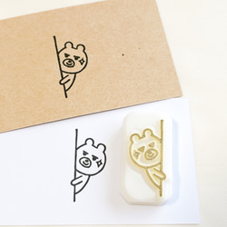 消しゴムはんこNo.28 くまさん ティータイム 消しゴムはんこNo.28 くまさん ティータイム