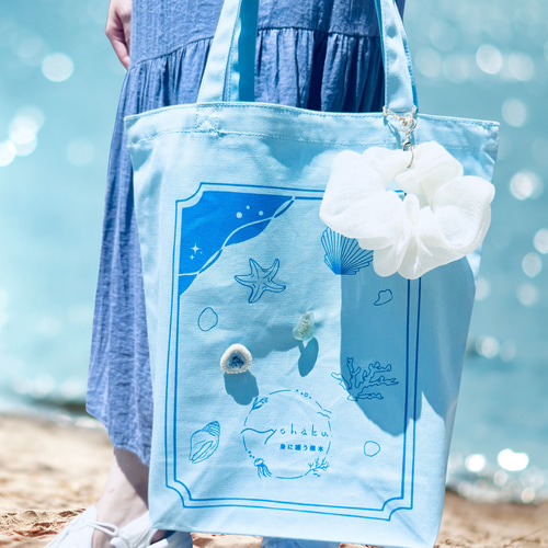 記憶を飾るトートバッグ┊自分だけの波打ち際を作れるコレクション