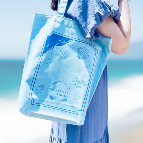 記憶を飾るトートバッグ┊自分だけの波打ち際を作れるコレクション