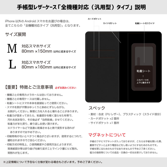 iphone13 ケース 手帳型 ノート 黒 ブラック スマホケース iphoneケース 7枚目の画像