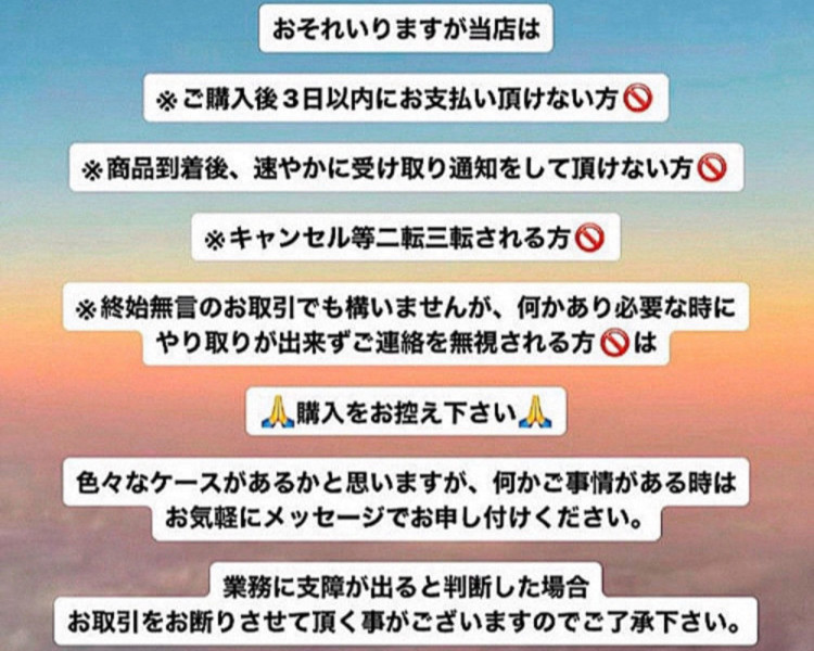 屋久島QUARTZ  磨き石　アシンメトリールース