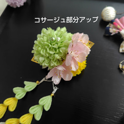 ☆ヘッドドレスとカラーが選べるヘッドパーツ10点セット☆キッズ和装髪飾り　七五三　卒業式　3歳　7歳　 6枚目の画像