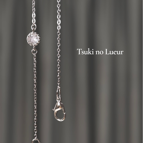 一粒キュービックジルコニアが輝くシンプルマスクチェーン