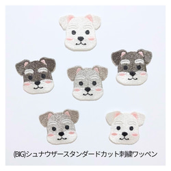 Oddeye(オッドアイ)の販売中作品一覧 | ハンドメイド通販・販売のCreema