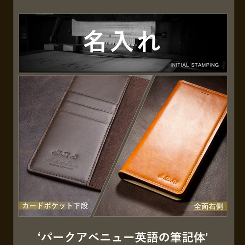 ハンドメイド 虎 ケース付き 楽天市場】全機種対応 スマホケース 回転