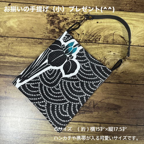新品 浴衣甚平 絞り柄 リメイク 大きいサイズ 〜XXL No.11 浴衣