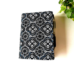 ほぼ日手帳カバー オリジナルサイズ ミナペルホネンタンバリン