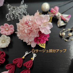 ☆和装ヘッドドレス　桜☆　つまみ細工の下がり付き アーティフィシャルフラワーのヘッドドレス　七五三　3歳　7歳　髪飾り 5枚目の画像