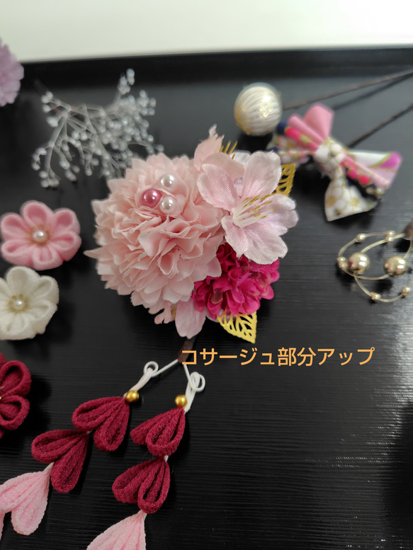☆和装ヘッドドレス　桜☆　つまみ細工の下がり付き アーティフィシャルフラワーのヘッドドレス　七五三　3歳　7歳　髪飾り 5枚目の画像