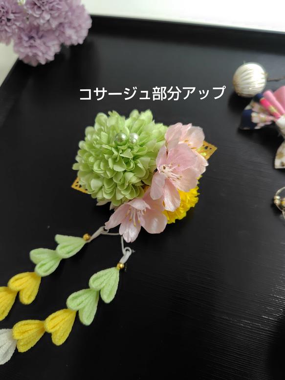 ☆和装ヘッドドレス　桜☆　つまみ細工の下がり付き アーティフィシャルフラワーのヘッドドレス　七五三　3歳　7歳　髪飾り 5枚目の画像
